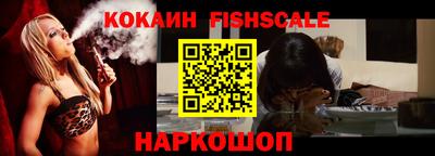 гидропоника Нарткала