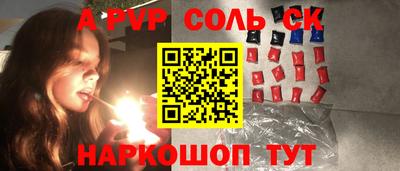 не бодяженный Наро-Фоминск
