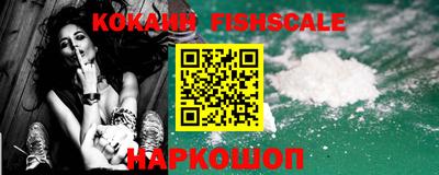 гидропоника Нарткала