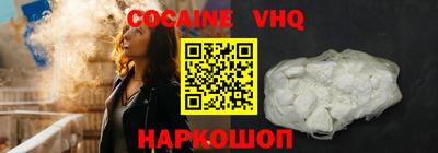 гидропоника Нарткала