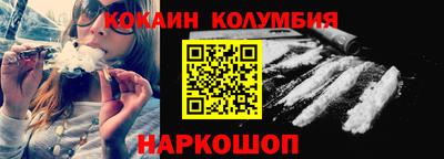 прущие грибы Нальчик