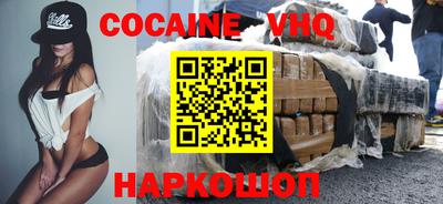 гидропоника Нарткала