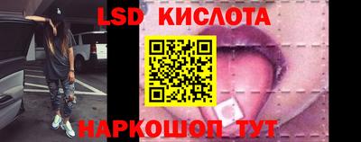 не бодяженный Наро-Фоминск