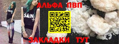 гидропоника Нарткала