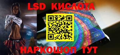не бодяженный Наро-Фоминск