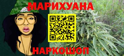 гидропоника Нарткала