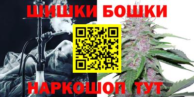гидропоника Нарткала