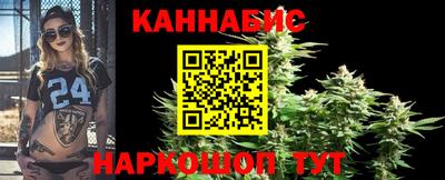 не бодяженный Наро-Фоминск
