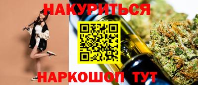 гидропоника Нарткала