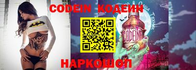 гидропоника Нарткала