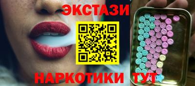 не бодяженный Наро-Фоминск