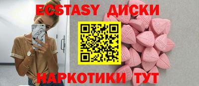 гидропоника Нарткала