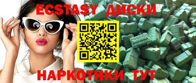 гидропоника Нарткала