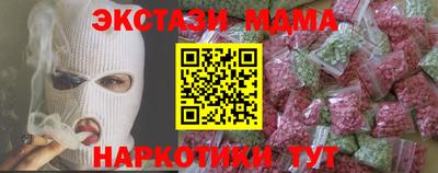 гидропоника Нарткала