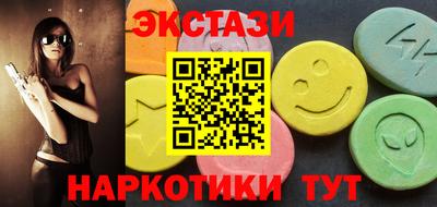 прущие грибы Нальчик
