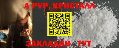 не бодяженный Наро-Фоминск