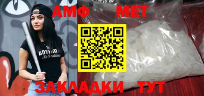 не бодяженный Наро-Фоминск