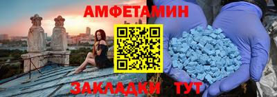 гидропоника Нарткала