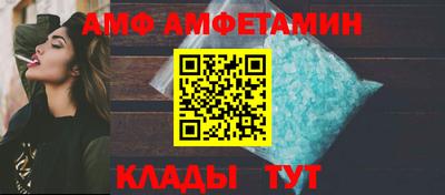 не бодяженный Наро-Фоминск