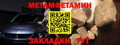 гидропоника Нарткала