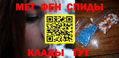 прущие грибы Нальчик