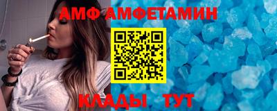 прущие грибы Нальчик