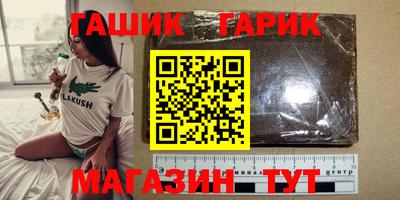 не бодяженный Наро-Фоминск