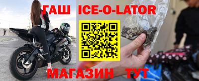 не бодяженный Наро-Фоминск