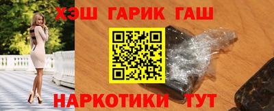 не бодяженный Наро-Фоминск