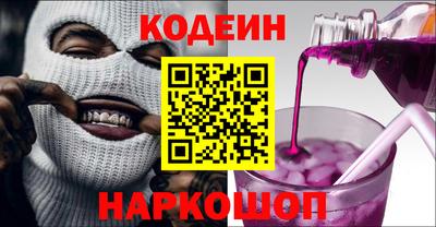 гидропоника Нарткала