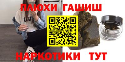 не бодяженный Наро-Фоминск