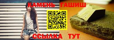 не бодяженный Наро-Фоминск