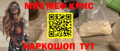 не бодяженный Наро-Фоминск