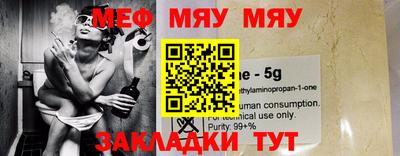 гидропоника Нарткала
