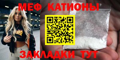 не бодяженный Наро-Фоминск