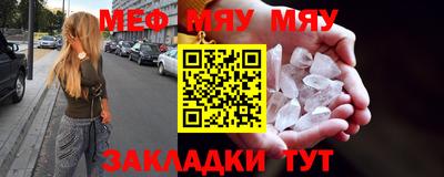 не бодяженный Наро-Фоминск