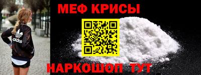 гидропоника Нарткала